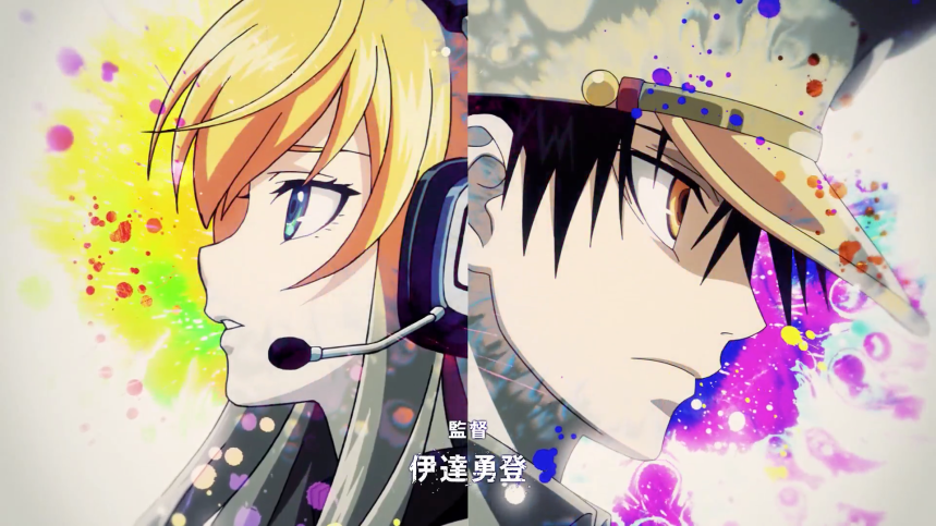 Screen Shot 2019-04-12 at 6.24.15 PM.png