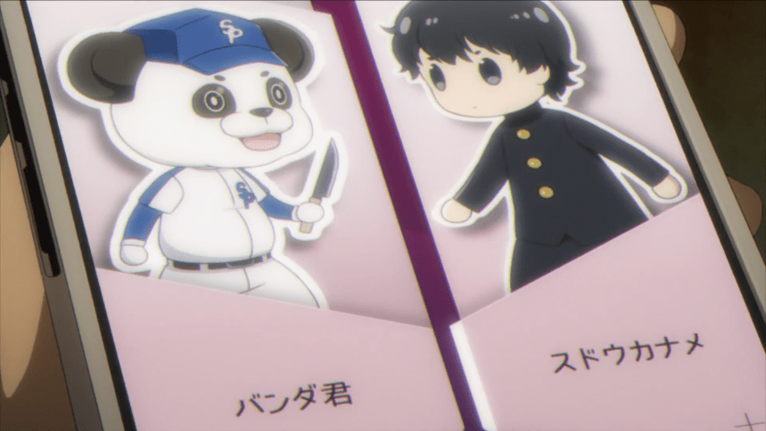 Screen Shot 2020-01-13 at 10.28.18 PM.png