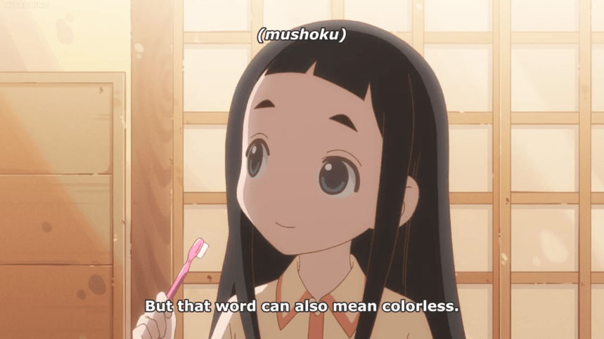 Screen Shot 2020-04-10 at 11.01.45 PM.png