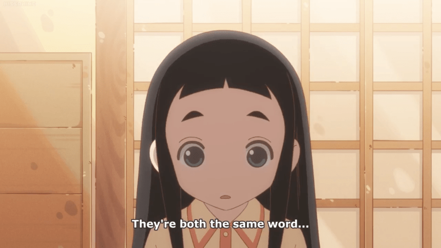 Screen Shot 2020-04-10 at 11.01.49 PM.png